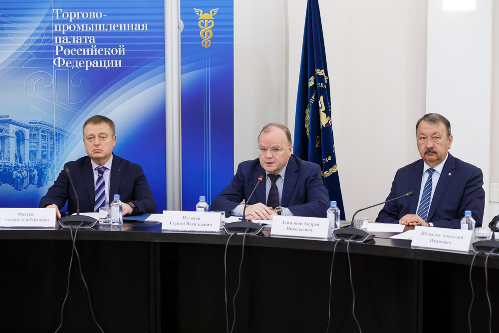 Проблемы сертификации систем менеджмента обсудили в ТПП РФ